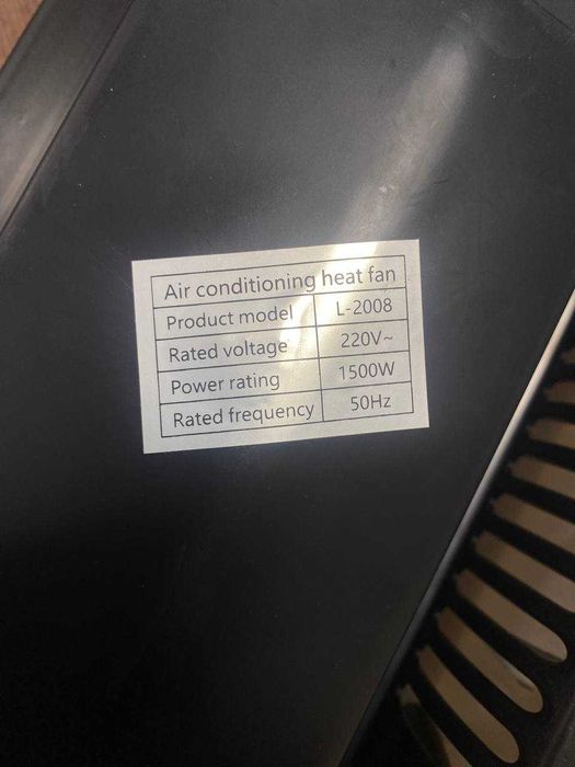 Настінний тепловентилятор 2000W з режимом обігріву, охолодження та пультом ( є тріщина )