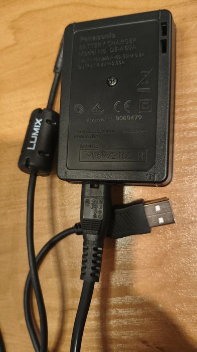 Ładowarka sieciowa Panasonic DE- A60