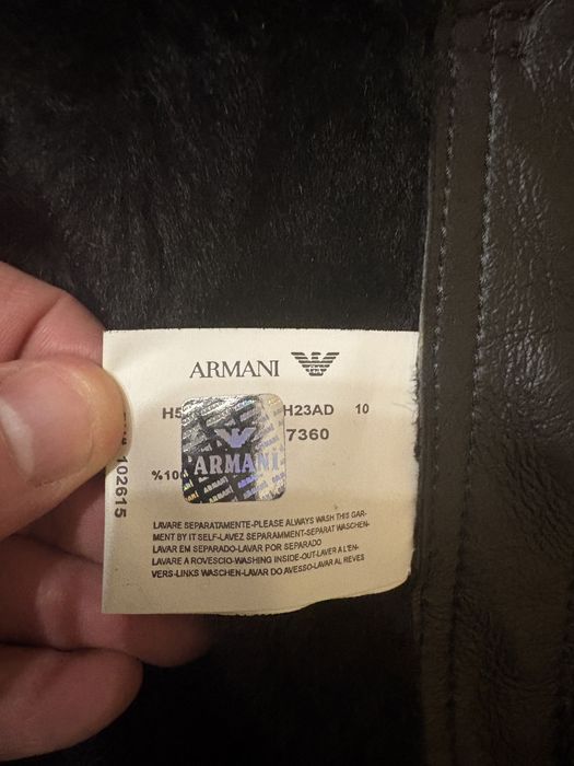 Дубленка мужская ARMANI