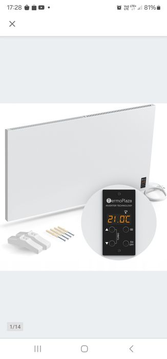 Grzejnik konwektorowy na podczerwień TermoPlaza 950W 25m2 energooszczę