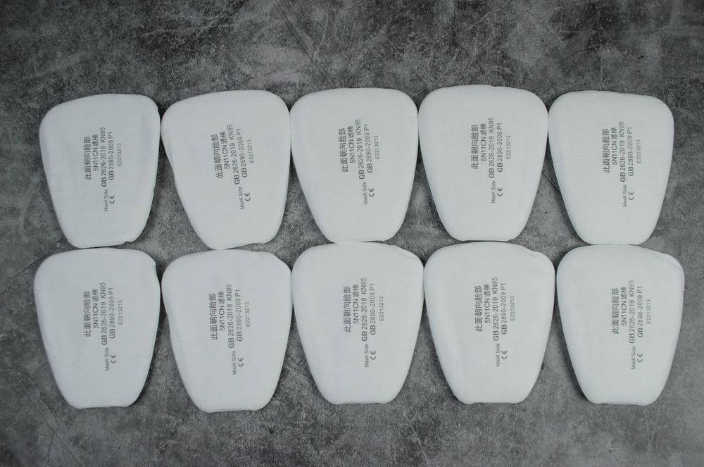 Предфильтры 5N11 предфильтры для
респиратора, хлопковые фильтры