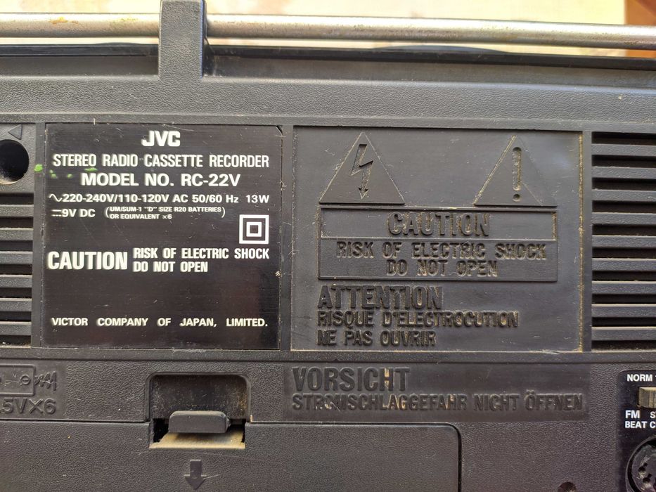 Продам магнітофон (раритет) JVC RC-22. (Японія)