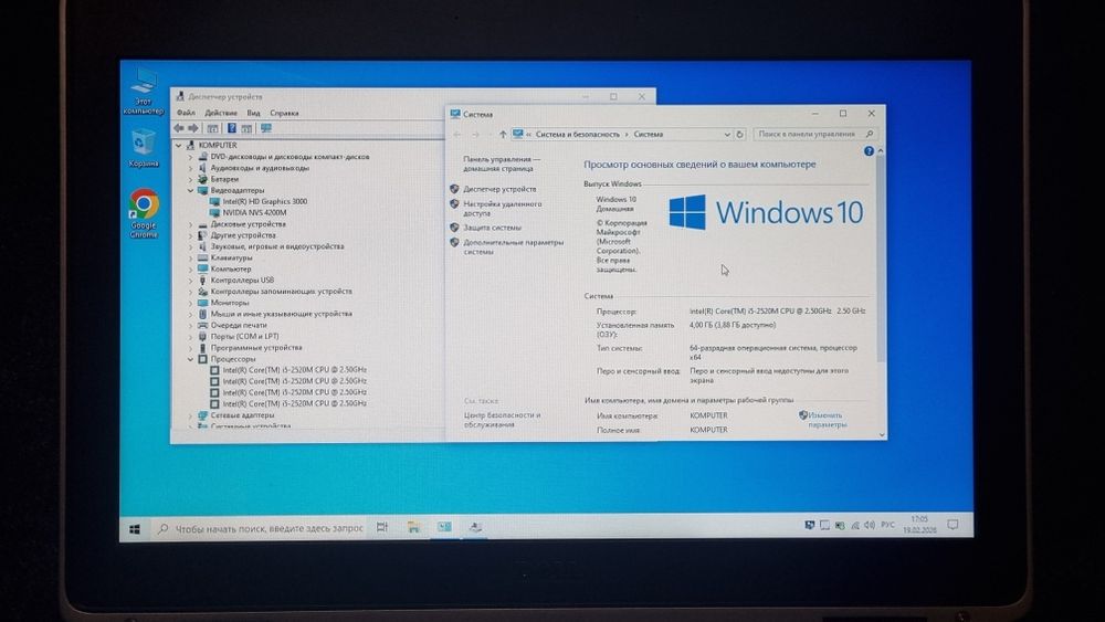 Ноутбуки dell E6330, E6420