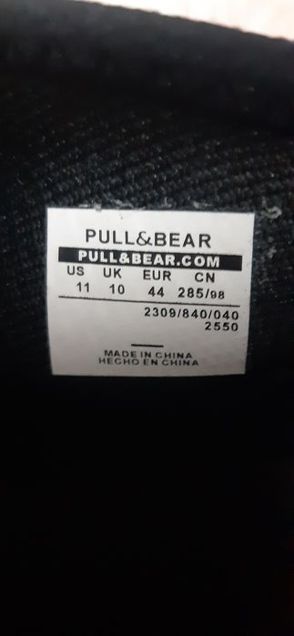 Sapatilhas da pull & bear