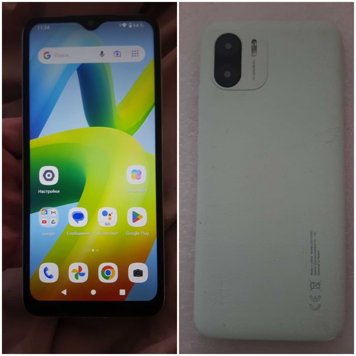 Xiaomi redmi note 11 128гб