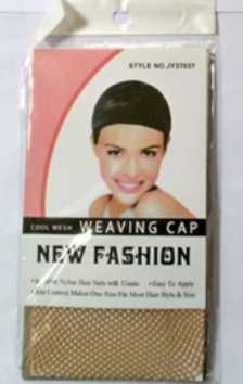 Шапочка для сна. Фиксирование причёски на ночь. Унисекс. ТЕЛЕСНЫЙ ЦВЕТ