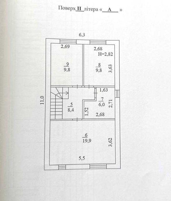 Продаж сучасного кутового таунхауса 107 м².Петропавлівський ліцей
