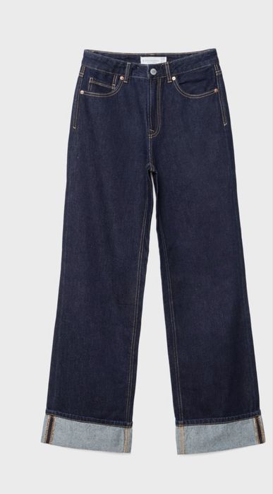 Джинси Stradivarius
