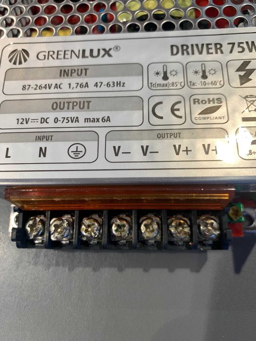 Zasilacz LED DRIVER 75W/P 12V (ZPV-75-12)