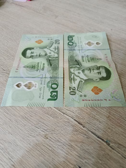 Дві банкноти Таїланду по 20 бат