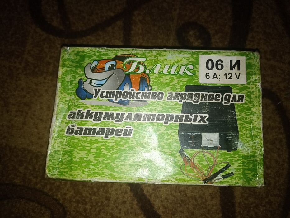 Зарядний до АКБ 12в 6а