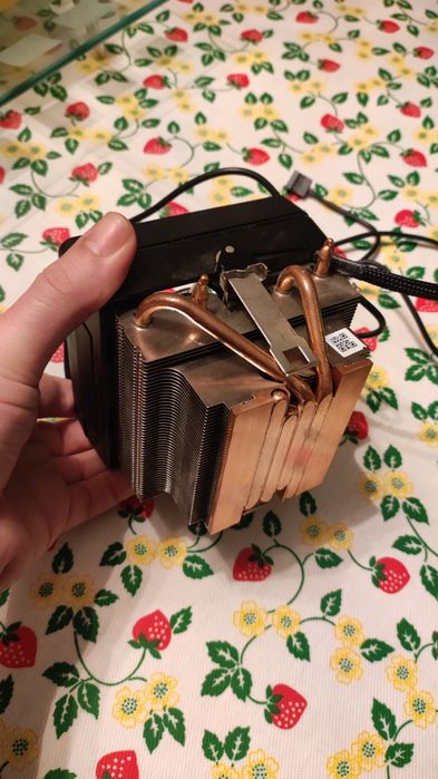 CPU cooler - Stock cooler AMD Ryzen 9 3900x