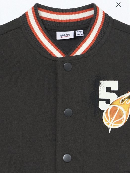 Бомбер на хлопчика