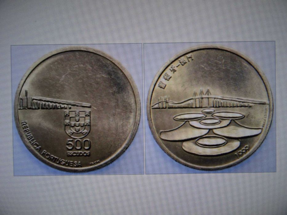 Moedas Comemorativas Património Cultural Desporto Fado Macau Unicef