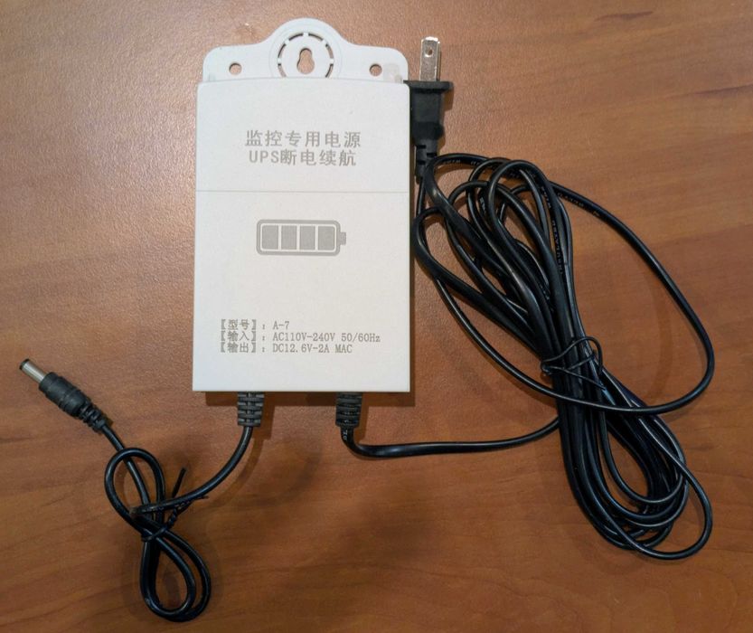 Міні безперебійник 12В для роутерів, ОНУшок, камер (ДБЖ, UPS)