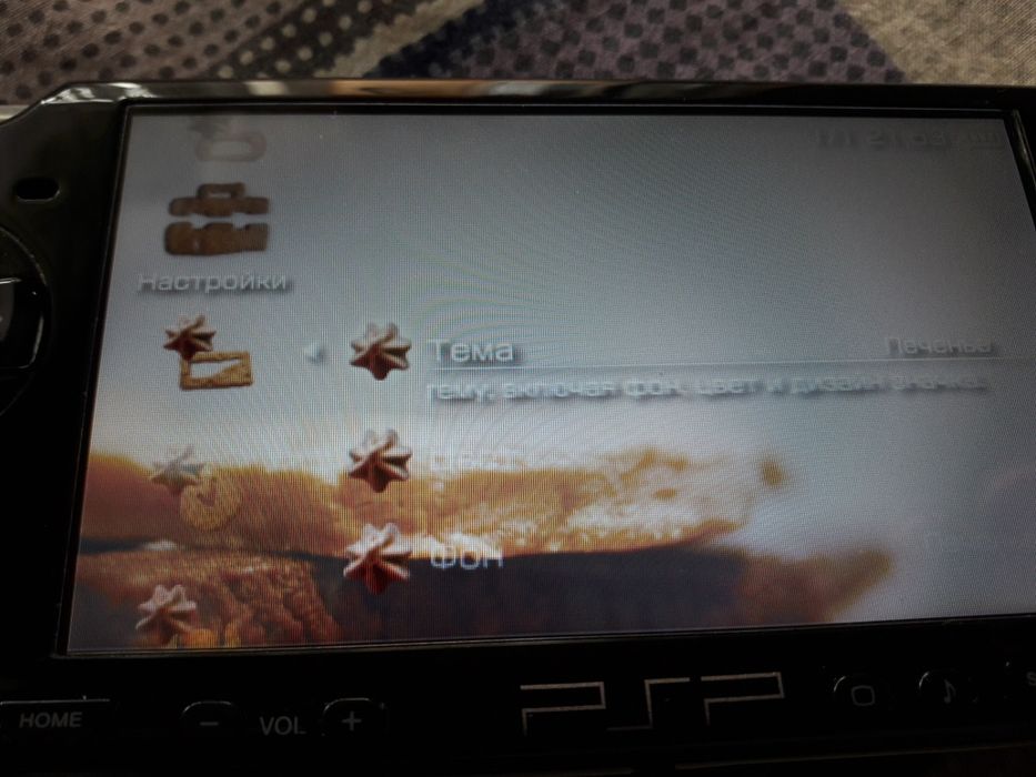 Sony PSP 2006 приставка