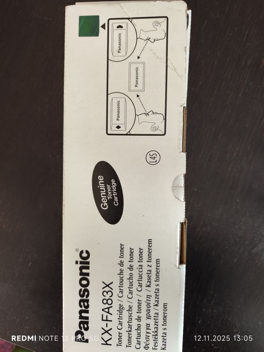 Toner do drukarki laserowej Panasonic KX-FA83X