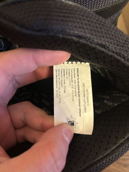 Берці,тактичне взуття