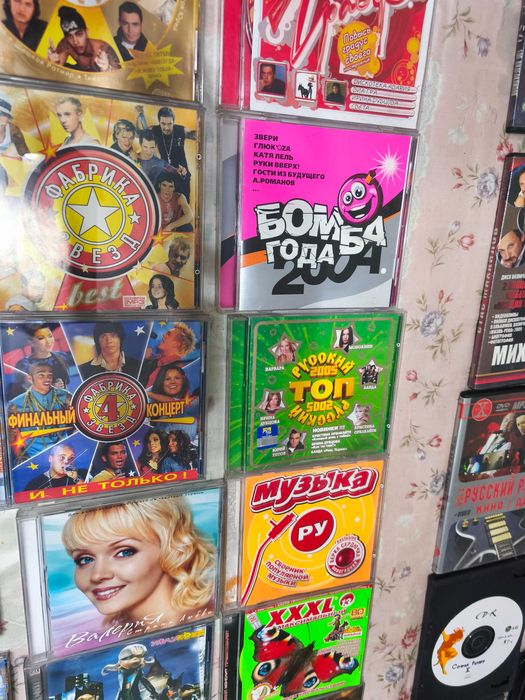 Продам музыкальные CD диски.