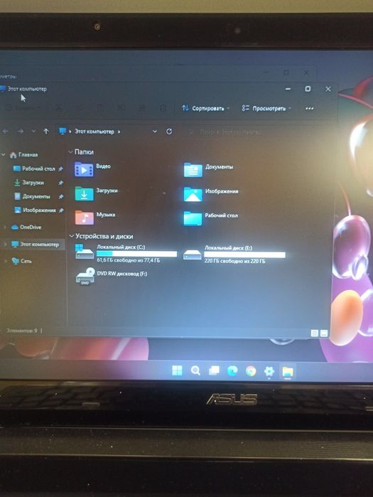 Ноутбук Asus UL50V