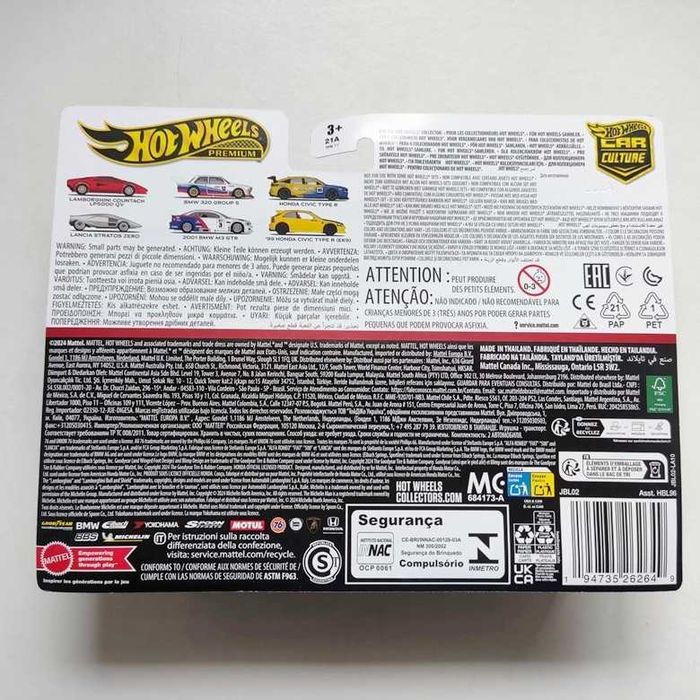 Hot Wheels Premium Car Culture Lamborghini Countach LP5000 QV + Lancia