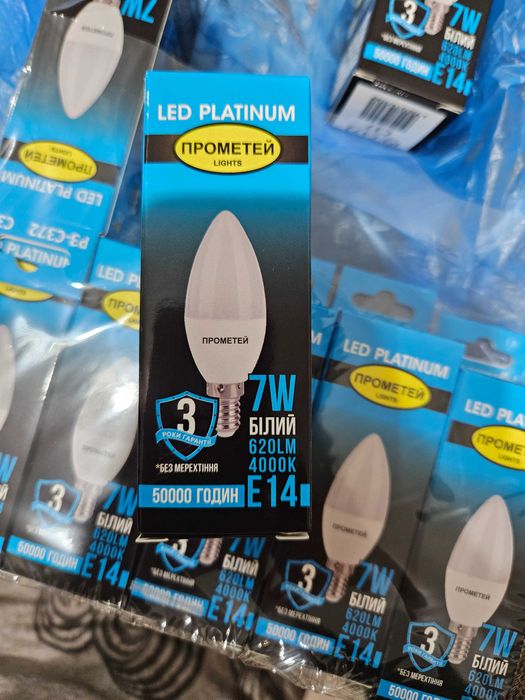 лампочки  Е 14 нейтральное свечение