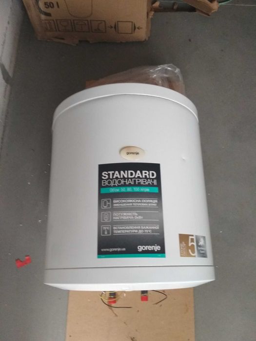 Бойлер Gorenje на 50 литров