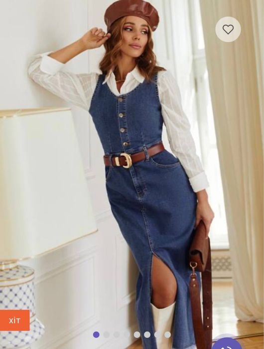 Джинсовий сарафан довжини міді.