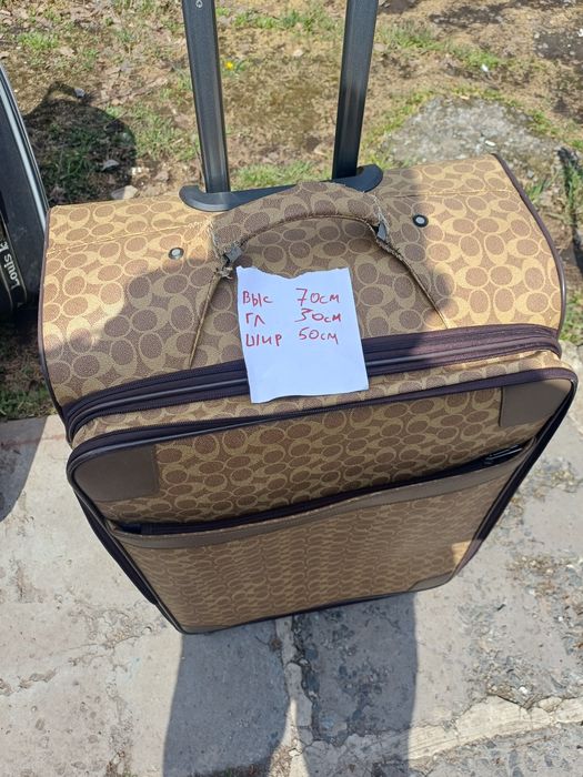 Чемодан  , сумка .валiза