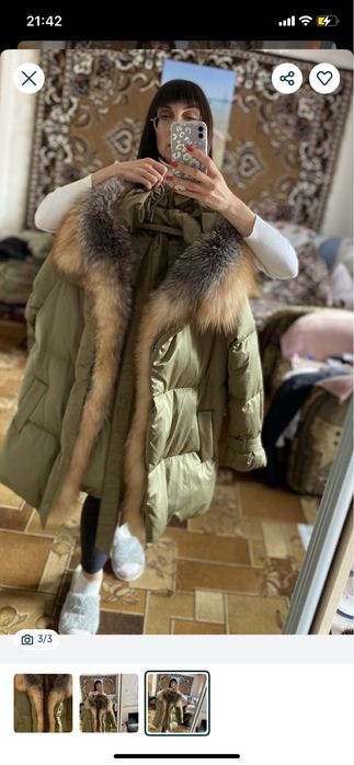 Продам дуже круту парку