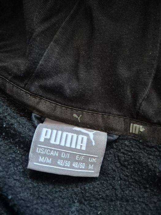 Bluza puma rozpinana M