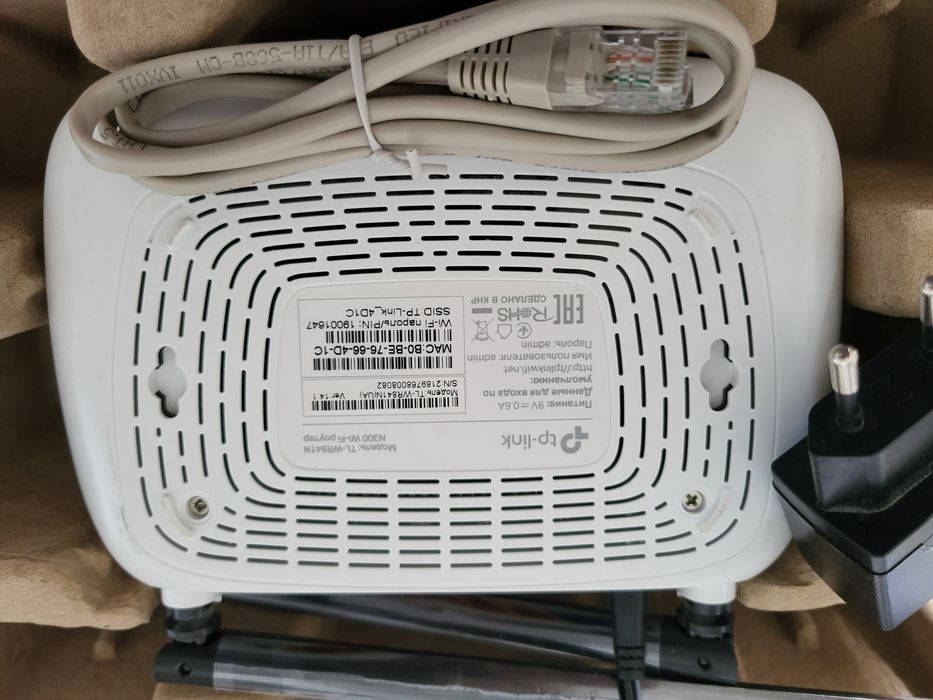 Wi-Fi Роутер tp-link TL-WR841N