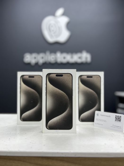iPhone 15 Pro Max 512GB Natural Titanium Neverlock