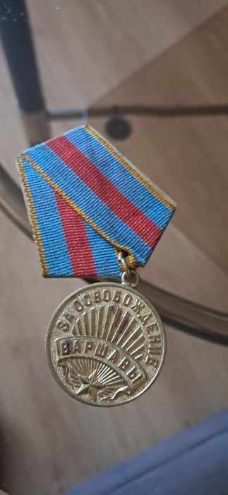 Medal za wyzwolenie Warszawy 1945