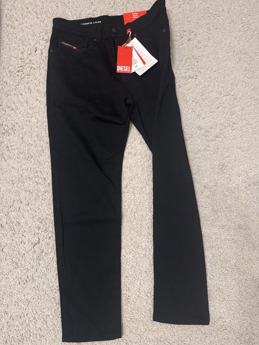 Чоловічі джинси Diesel