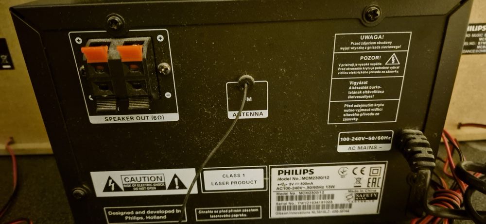 Wieża Philips MCM 2300