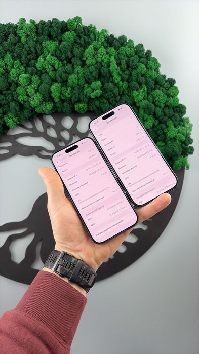 iPhone 17 Pro Unlock