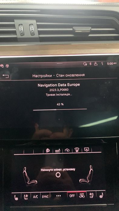 Кодування,прошивка, локалізація авто VAG групи