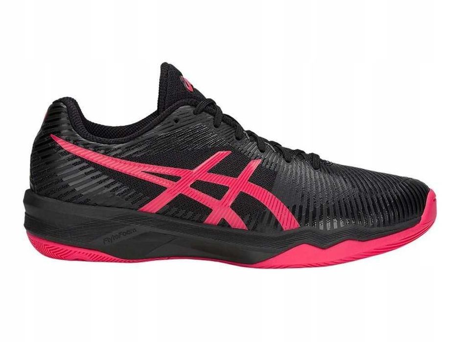 ASICS VOLLEY ELITE B751N 001 buty do siatki 40,5
