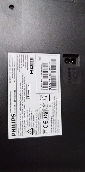Telewizor 32 i 24 Philips z dekoderem
