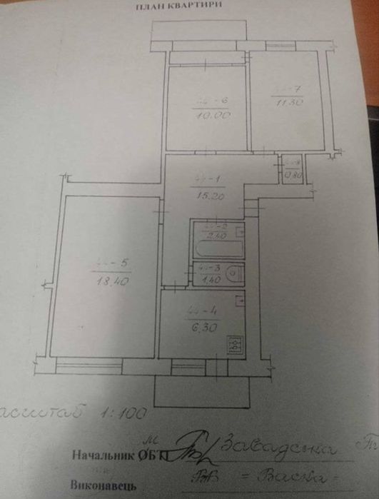 3-кім квартира під ремонт, вул Героїв Майдану