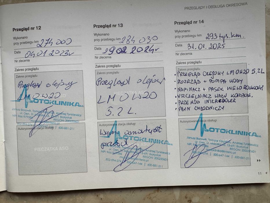 Volvo V60 (2016) R-Design D4, 200KM, Polestar