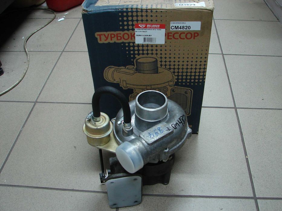 Turbosprężarka TKR7 MTZ belarus 1221  1523