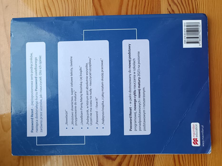 Password Reset B2+ (Macmillan) Student's Book
