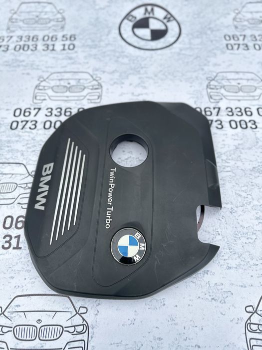 Кришка двигуна BMW F48/F39 X1/X2 OEM 11128601632 (оригінал)
