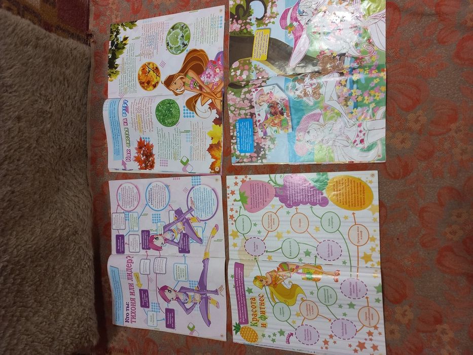 Журналы винкс winx