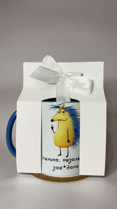 Іменні чашки з вашим дизайном