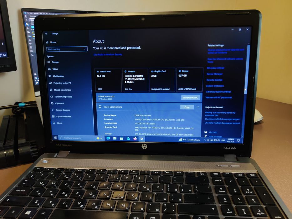 Ноутбук HP ProBook 4540s