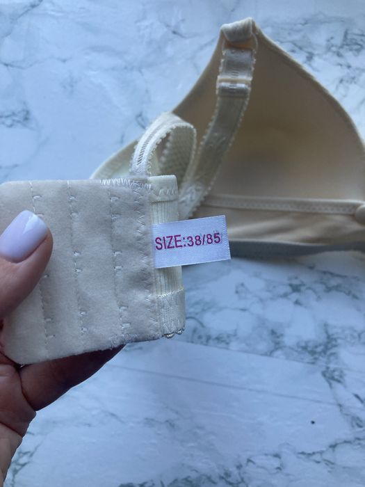 Бюстгалтер для годування В