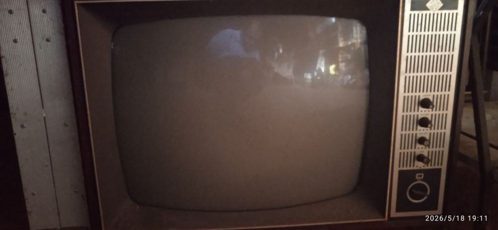 Televisor Antigo